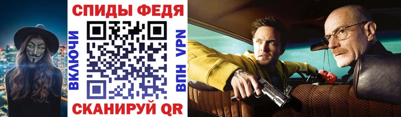 Купить закладки  Михайловка  Амфетамин VHQ 