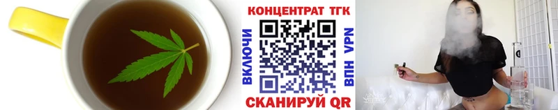 Купить закладки  Михайловка  Canna-Cookies конопля 