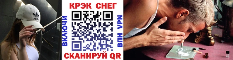 Cocaine Эквадор  Купить закладки  Михайловка 