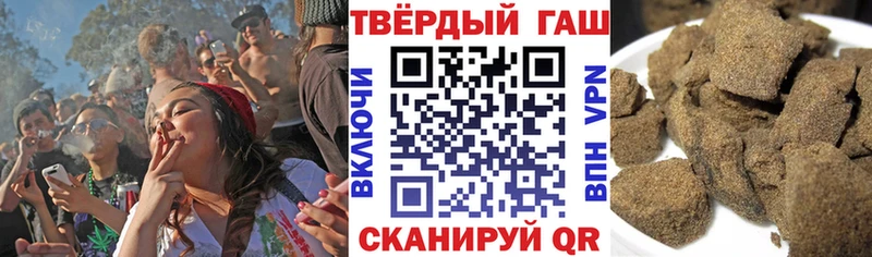 ГАШ Изолятор  Купить где  Михайловка 