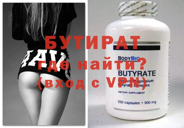 индика Пестово