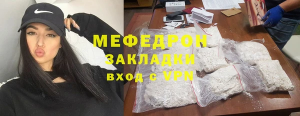 ПСИЛОЦИБИНОВЫЕ ГРИБЫ Вяземский