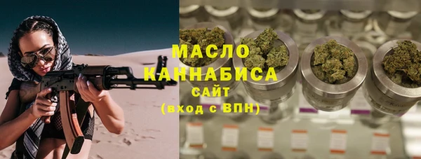 ПСИЛОЦИБИНОВЫЕ ГРИБЫ Вяземский