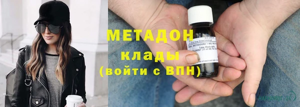 тгк Вязники
