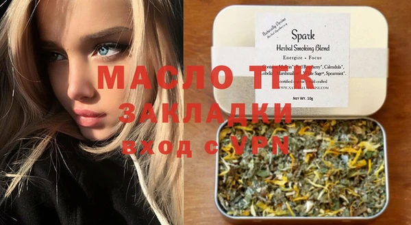 ПСИЛОЦИБИНОВЫЕ ГРИБЫ Вяземский