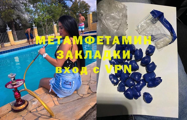 mix Пересвет
