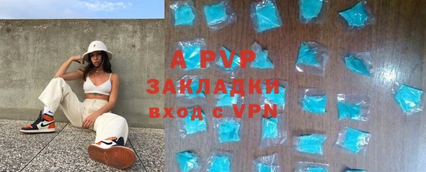 тгк Вязники