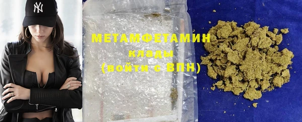 тгк Вязники