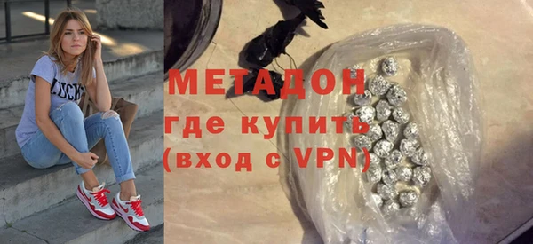 тгк Вязники