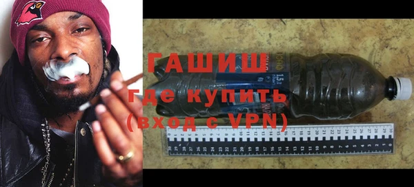 спайс Вязьма