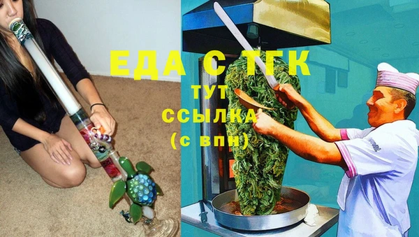 ПСИЛОЦИБИНОВЫЕ ГРИБЫ Вяземский