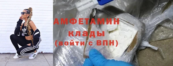 гашишное масло Переславль-Залесский